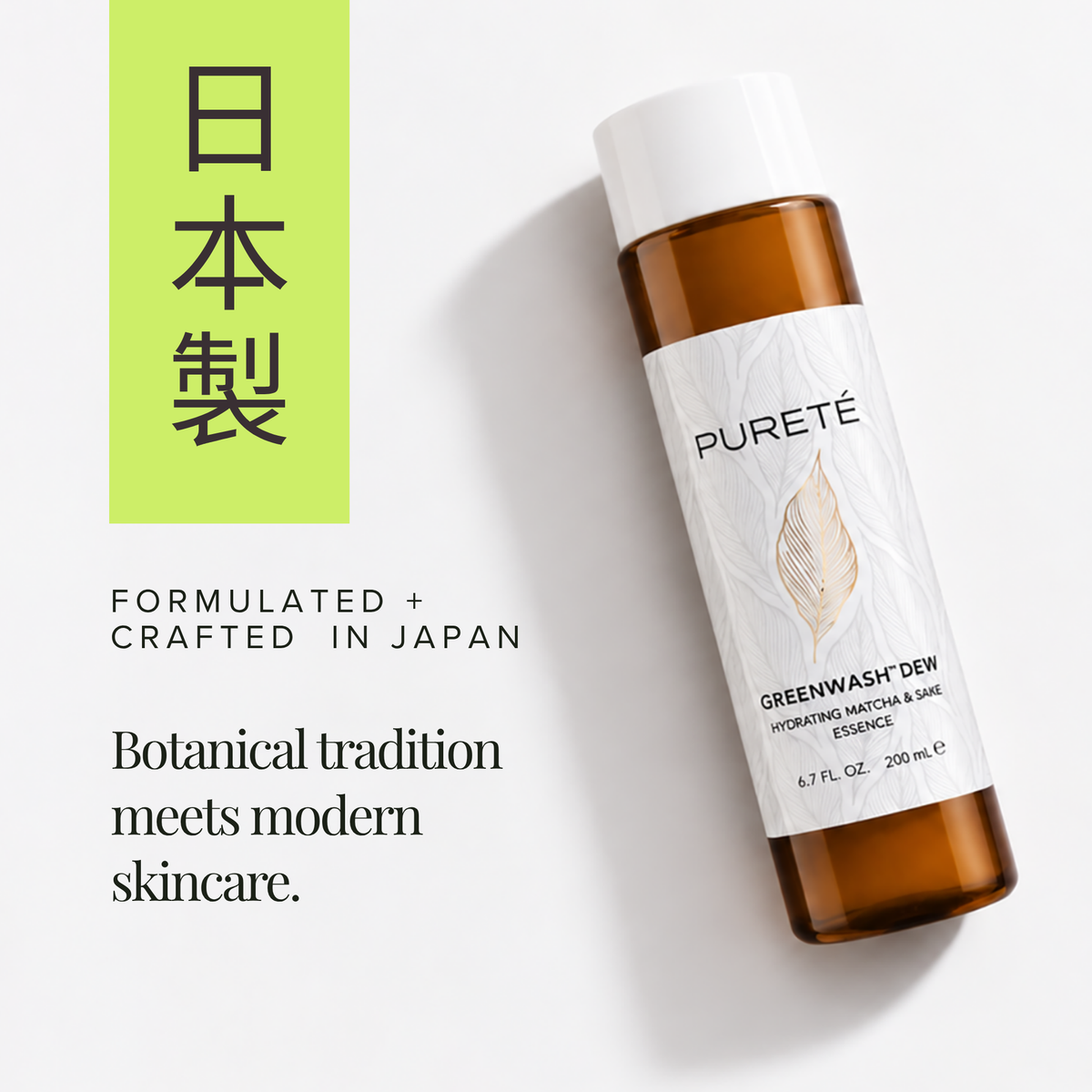 Pureté Greenwash Dew Hydrating Matcha & Sake Essence